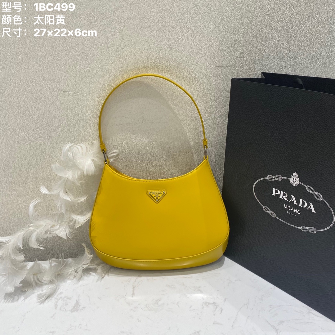 프라다 클레오브러시드숄더백