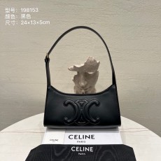 셀린느 트리오페퀴르숄더백