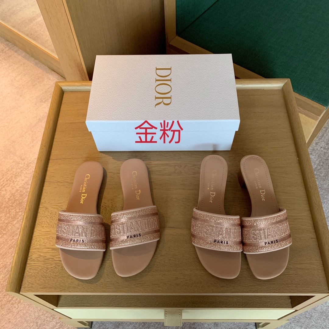 디올 슬리퍼