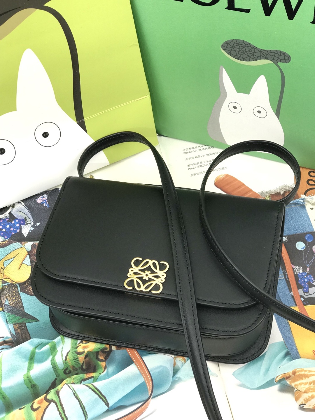 로에베 스몰고야백