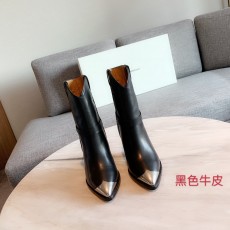 이자벨마랑 부츠