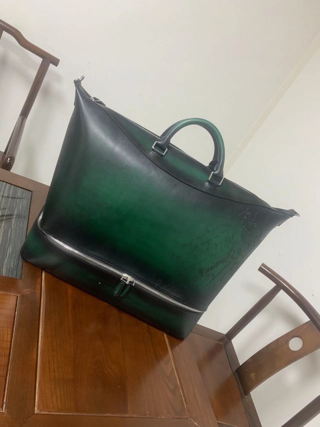 벨루티 여행가방