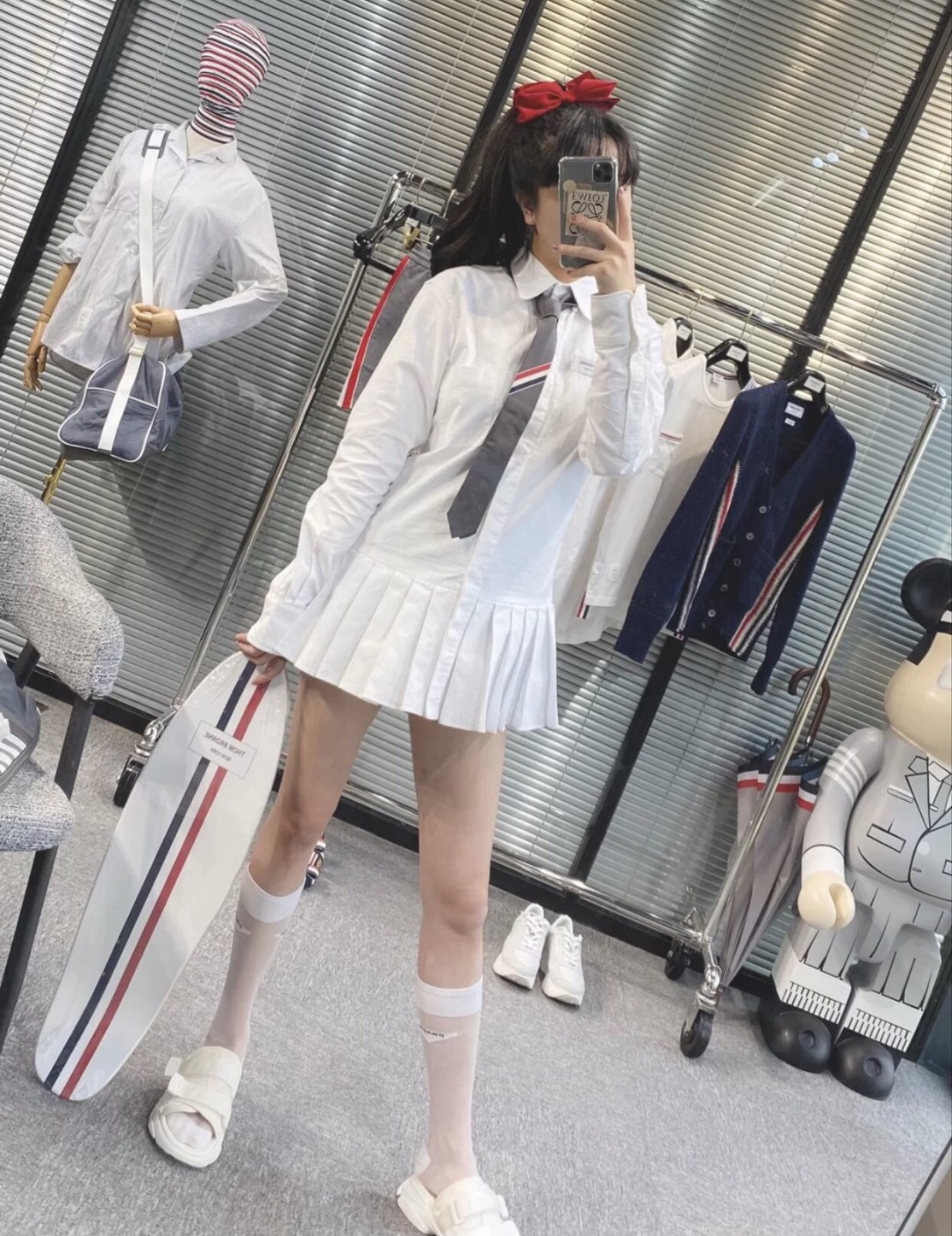 톰브라운 남방