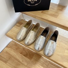 프라다 에스파듀
