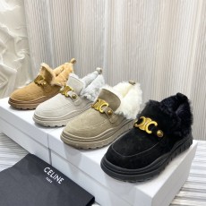 셀린느 로퍼