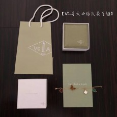 반클리프 팔찌