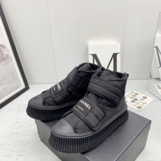샤넬 스니커즈