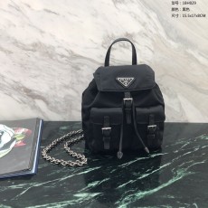 프라다 리나일론미니백팩
