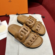 에르메스 엑스트라