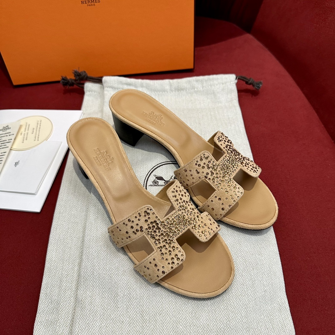 에르메스 오아시스