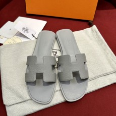 에르메스 오란