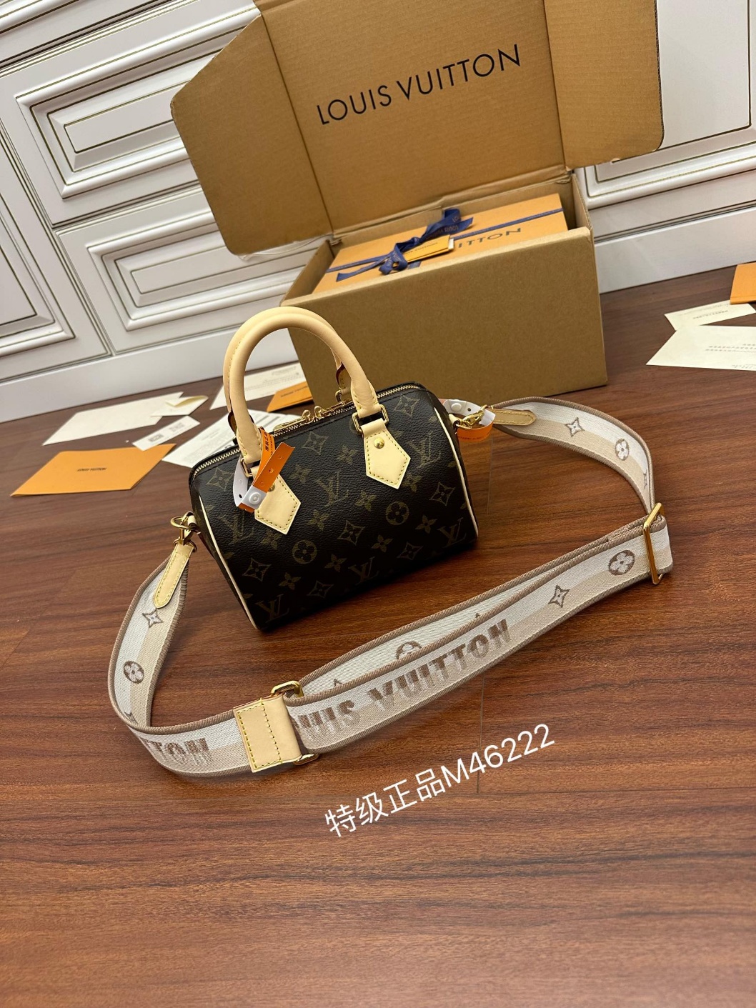 루이비통 스피디반둘리에20