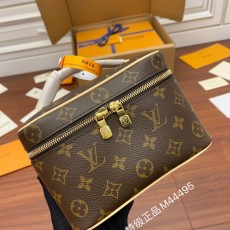 루이비통 니스미니