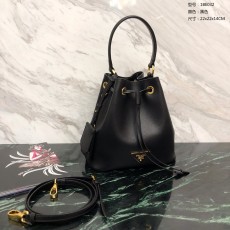 프라다 사피아노가죽버킷백