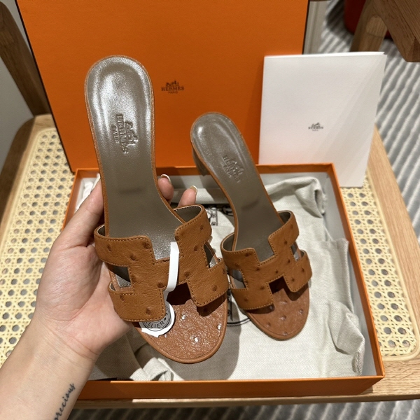 에르메스 오아시스(타조)