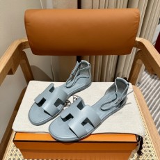 에르메스 산토리니
