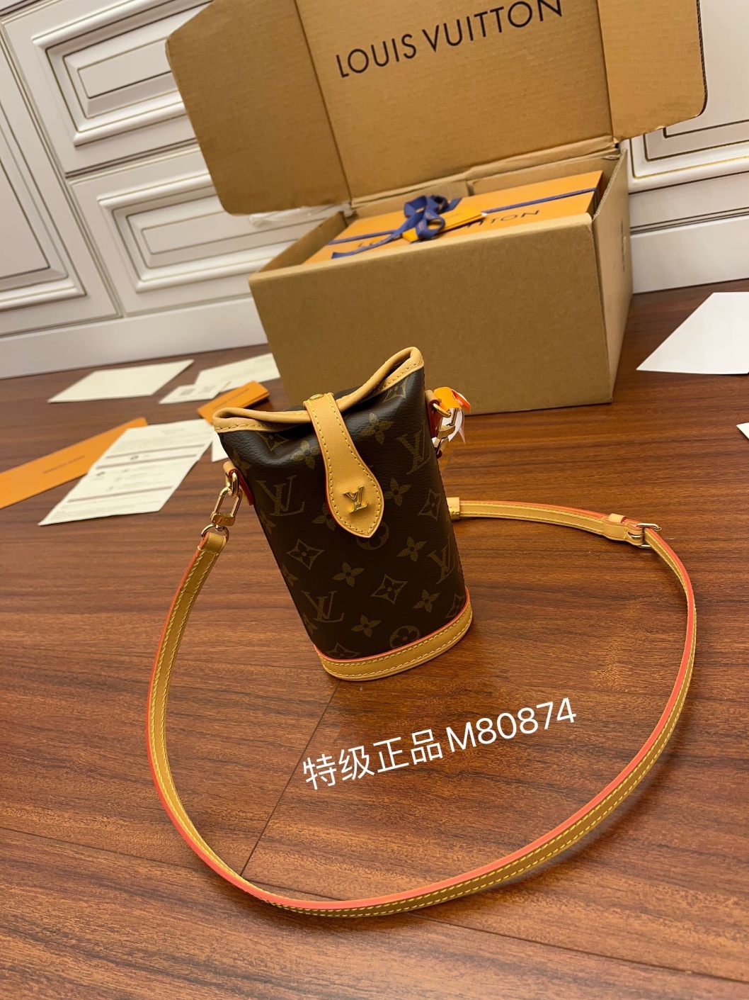 루이비통 폴드미파우치