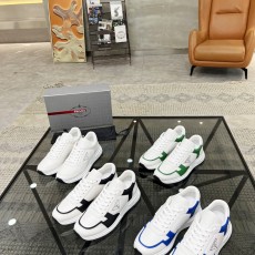 프라다 스니커즈