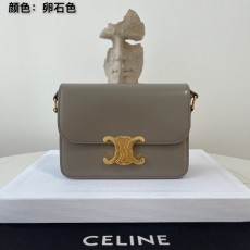 셀린느 트리오페틴숄더백