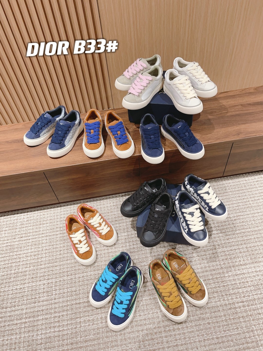 디올 스니커즈