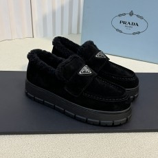 프라다 로퍼