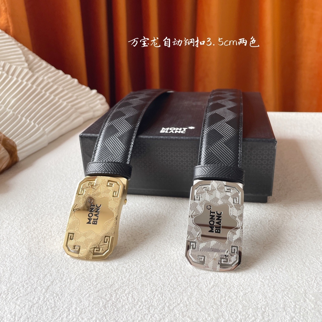 몽블랑 벨트