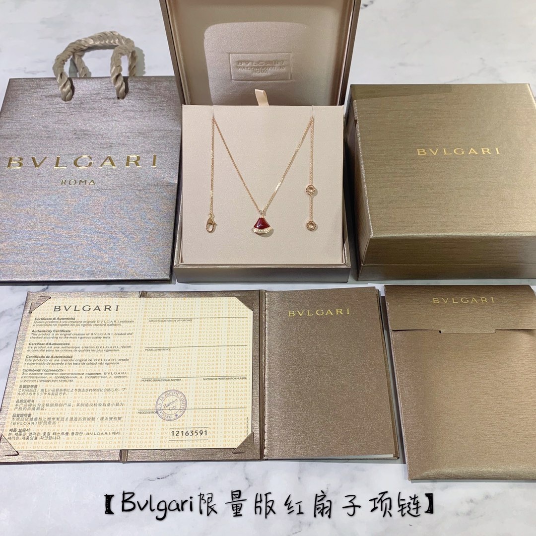 불가리 목걸이