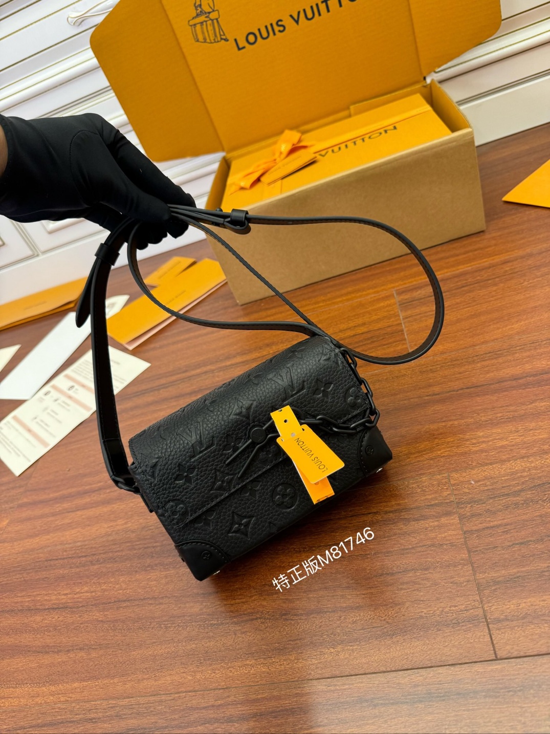 루이비통 스티머웨어러블월릿