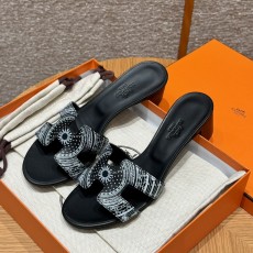 에르메스 오아시스