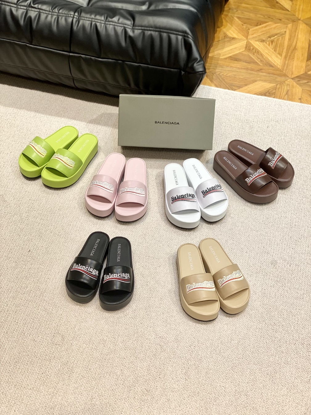 발렌시아가 슬리퍼