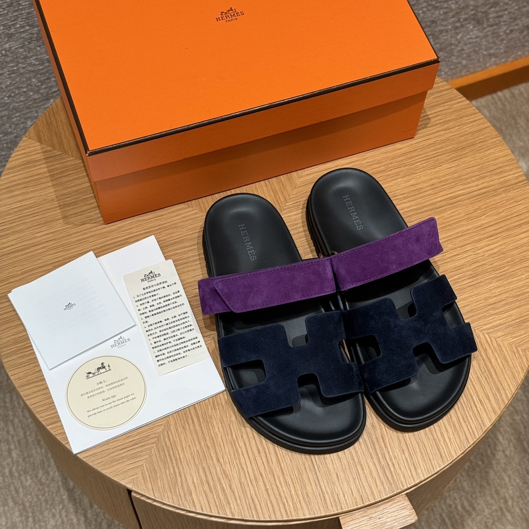 에르메스 시프레