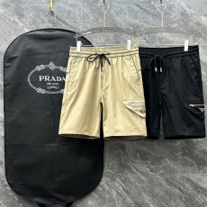프라다 반바지