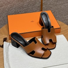 에르메스 헬리아60