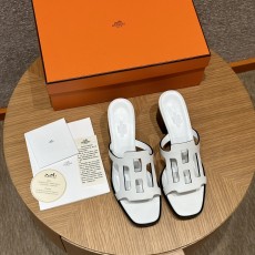 에르메스 잇지60