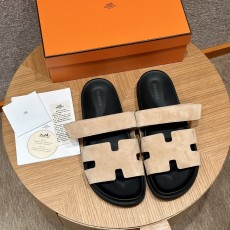 에르메스 시프레(남성)