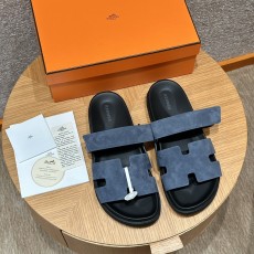 에르메스 시프레(남성)