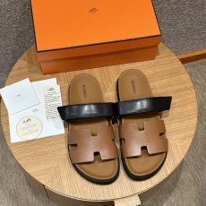 에르메스 시프레(남성)