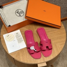 에르메스 오란