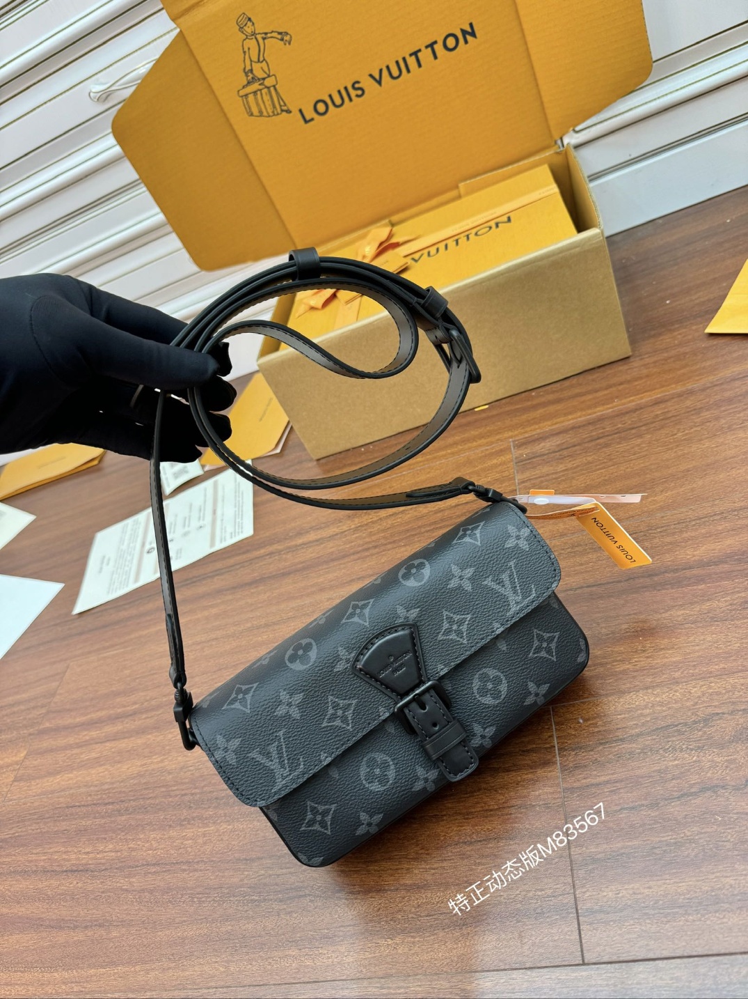 루이비통 몽수리웨어러블월릿