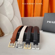 프라다 벨트