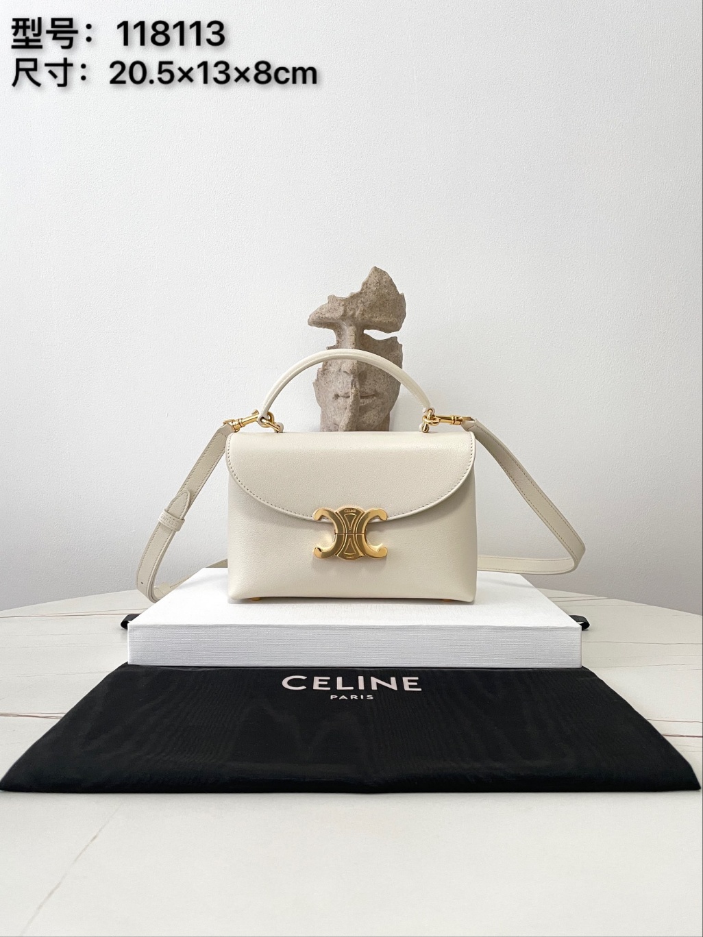 셀린느 틴니노탑핸들백