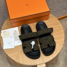 에르메스 시프레(남성)