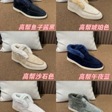 로로피아나 로퍼