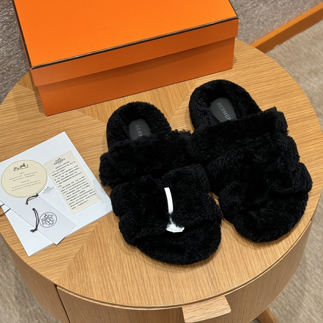 에르메스 시프레