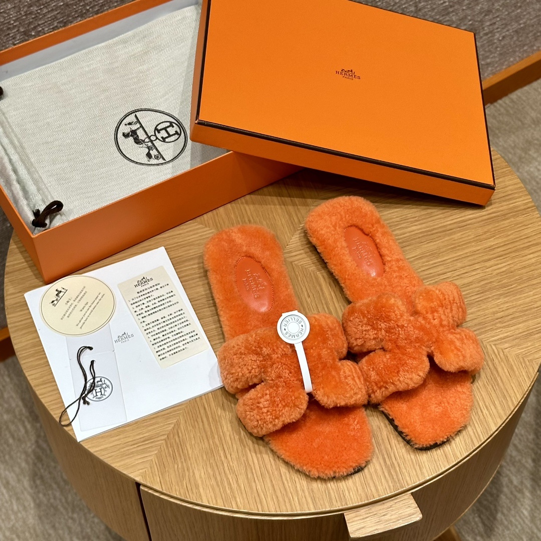 에르메스 오란