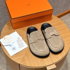 에르메스 고뮬