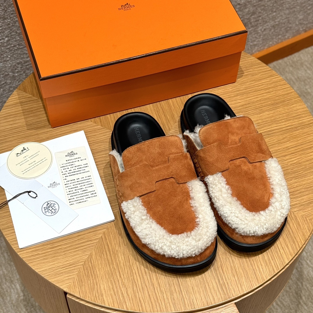 에르메스 고뮬
