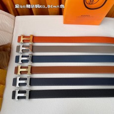 에르메스 벨트