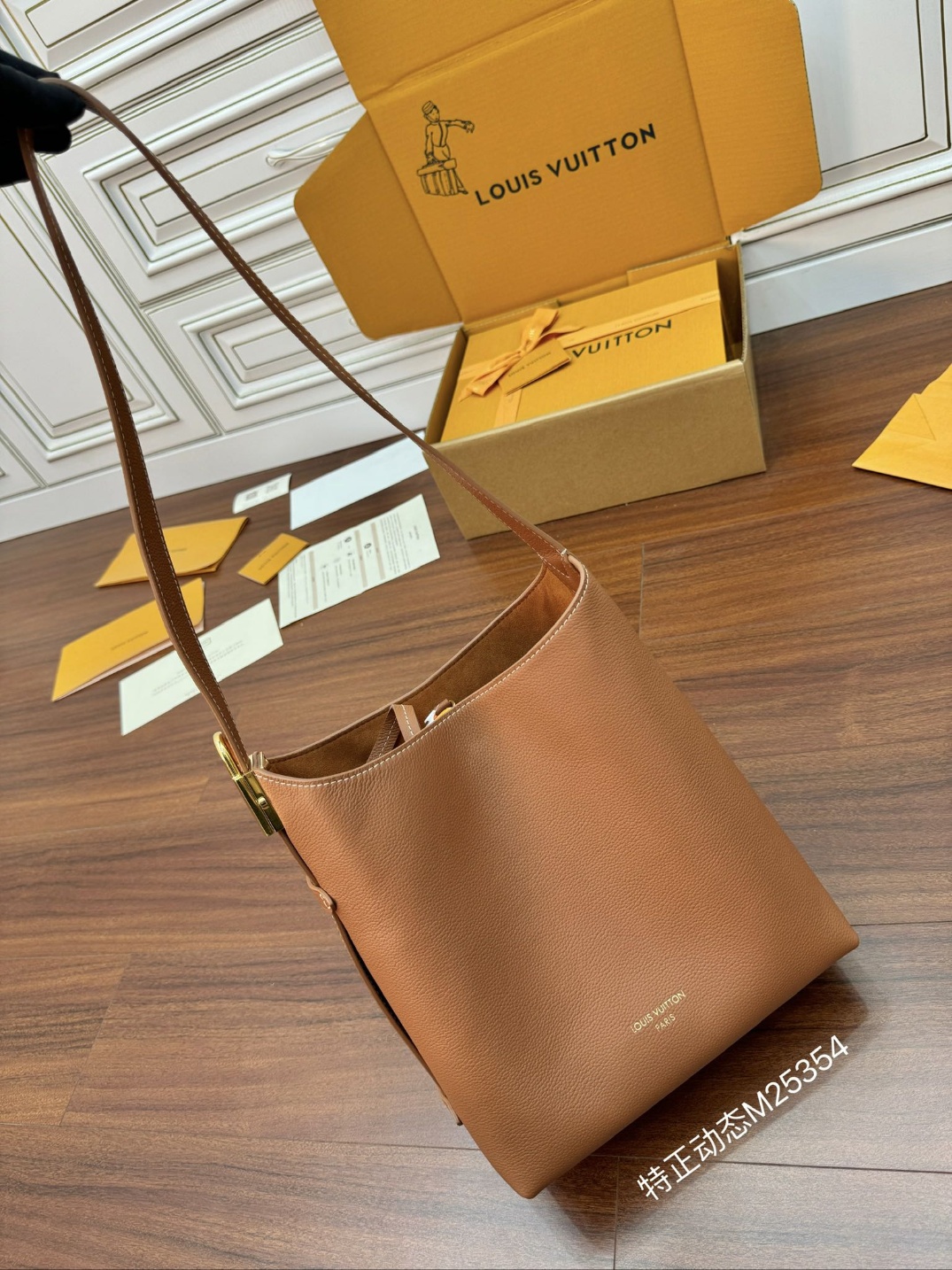루이비통 로우키호보PM