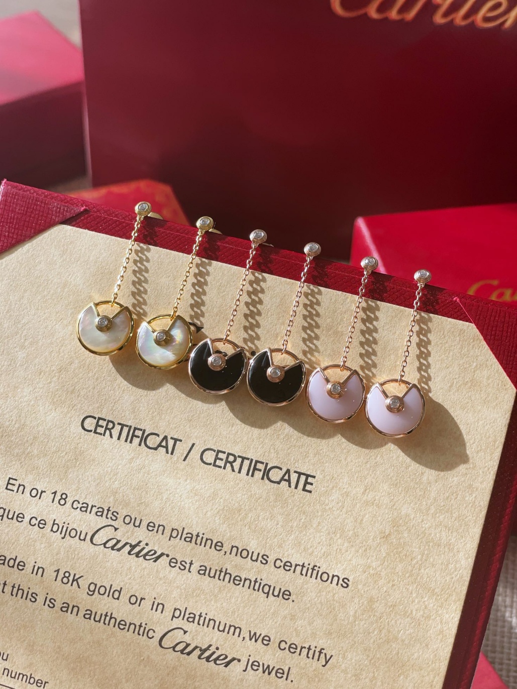 까르띠에 귀걸이